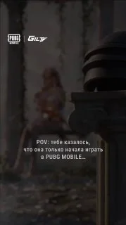 ✨ Новый позолоченный костюм «Одержимая Афродита» уже доступен!